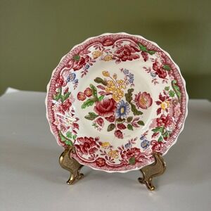 Copeland Spode Bouquet Small Fruit Bowl England Floral Scalloped Rim 5.25"